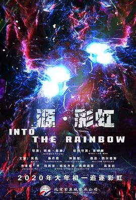 莉姐的回归演唱会